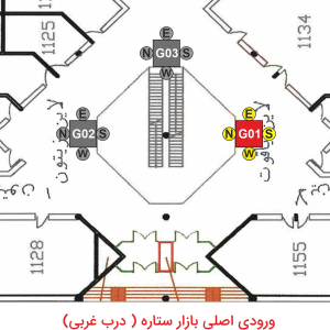 بازار ستاره قشم ، تبلیغات ، لایت باکس ، تابلو نور دار ، اجاره تابلو تبلیغاتی ، قشم ، خرید ارزان ، پوشاک ، لوازم خانگی ، موبایل ، چاپ قشم ، تبلیغات اثر بخش در قشم