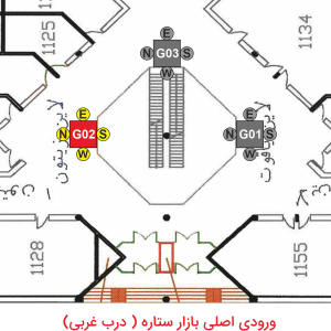 بازار ستاره قشم ، تبلیغات ، لایت باکس ، تابلو نور دار ، اجاره تابلو تبلیغاتی ، قشم ، خرید ارزان ، پوشاک ، لوازم خانگی ، موبایل ، چاپ قشم ، تبلیغات اثر بخش در قشم