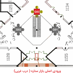 بازار ستاره قشم ، تبلیغات ، لایت باکس ، تابلو نور دار ، اجاره تابلو تبلیغاتی ، قشم ، خرید ارزان ، پوشاک ، لوازم خانگی ، موبایل ، چاپ قشم ، تبلیغات اثر بخش در قشم