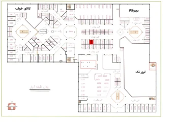 واحد 2139